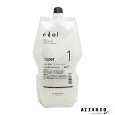 ルベル エドル ラスター 1 800ml 詰め替え【宅急便コンパクト対応】