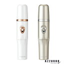 コイズミ KOIZUMI 電動爪切り KLC-0590【宅急便対応】