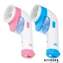 充電式 毛玉取り器【宅急便対応】