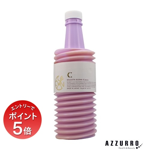 ムコタ シェーナ カローレ 750g 詰め替え