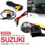 AZ դ ʥС˥å 饤 ˥å Хå CCD MR若 MF22 H18/1 SUZUKI 35910-75F21 35910-75F22