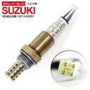 【SALE】O2センサー ラムダセンサー スズキ エブリワゴン 660 DA64W K6A(DOHCターボ) H17.8〜H19.7 車検前 予備 補修 交換用...