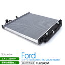SALE ラジエーター ラジエター フォード エクスプローラ...