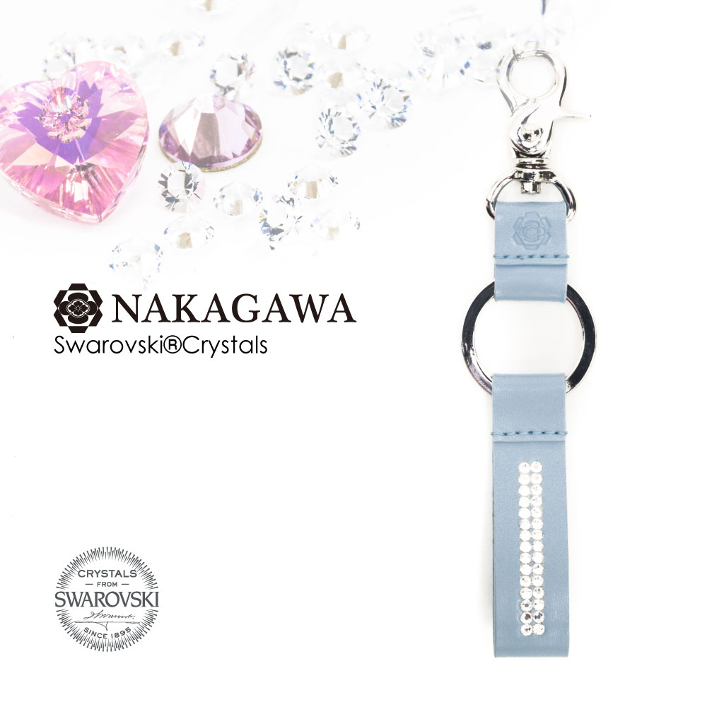 スワロフスキー キーリング 秋桜　空/ライトブルー Made with Swarovski® Crystals [NA-KY-COS-0005]【送料無料】 AZ1