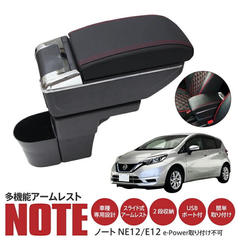 楽天市場】日産 灰皿(アクセサリー|車用品):車用品・バイク 楽天市場】日産 灰皿(アクセサリー|車用品):車用品・バイク