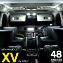 AZ Xo XV GT3 GT7 H29.5` LED [v  4_Zbg 48ylR|X著z AY[