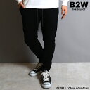 B2W 「 Stretch Punch Jersey Skinny Pants」BLACK スキニー ジャージパンツ ストレッチ ポンチ素材 スウェットスキニー スリムパンツ 伸縮 弾力性生地 ミドルウエイト オールシーズンモデル トラックパンツ スポーツ ゴルフ ジム セレカジ メンズ 2023SS新作 定番