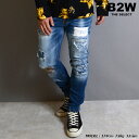 【BIG SALE】EN AVANCE (エンアバンス) 「 CK07 Stewart Remake Repair Damage Paisely Skinny Jeans」 BLUE エンアバンス ダメージデニム リペア加工 ペイズリー×チェック リペア ストレッチ スキニーデニム クラッシュデニム イタリア製 エンアヴァンス メンズ