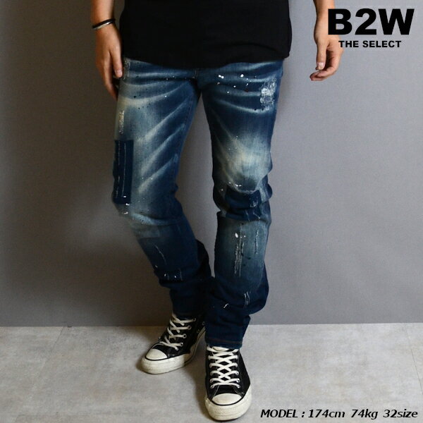 ADAMUS (アダムス) 「"LAN002-WASH8" Painting Repair Design Damage Slim Fit Jeans」 INDIGO ペイントデニム リペア加工 ダメージデニム スリムフィット スキニーデニム リペアデザイン スリムフィット セレカジ アメカジ カジュアル メンズ イタリア製 2023新作