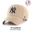 ’47 Brand 「"New York Yankees" Clean Up Dark Khaki×Black」ヤンキース ロゴ キャップ カーキ×ブラック クリーンナップ モデル メジャーリーグ 公認ブランド MLB 帽子 47ブランド フォーティーセブン メンズ ユニセックス ベースボールキャップ あす楽 新作 送料無料