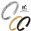 BLACK CROWN「BRAID」BRACELET / ブレスレット バングル シルバー/ゴールド/ブラック アクセサリー ジュエリー ステンレス 金属アレルギー 対応 ストリート モード イタリア スーツ ファッション プレゼント ギフト メンズ レディース ユニセックス 送料無料