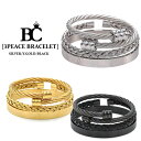 BLACK CROWN 3PEACE BRACELET/ ブラッククラウン ブレスレット バングル セット販売 シルバー/ゴールド/ブラック BC アクセサリー ステンレス 3色展開 金属アレルギー 対応 ストリート モード イタリア スーツ ファッション プレゼント ギフト メンズ 送料無料