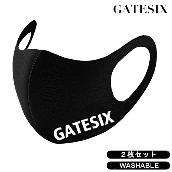 GATESIX ロゴ ファッション マスク 2枚入り 涼感素材 手洗い可能 洗える BLACK ホワイト 白 コロナ コロナ対策 大人用 ゲートシックス ストリート カジュアル メンズ レディース ユニセックス …