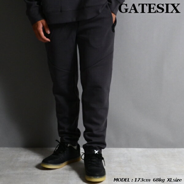 【SALE】GATESIX ゲートシックス 「Punch Stretch Slim Pants GRAY」M/L/XL ポンチ スリムジョガーパンツ セットアップパンツ スリムスウェットパンツ モード ストリート スポーティー メンズ レディース ユニセックス スポーツ セレカジ スポカジ 送料無料 2022新作