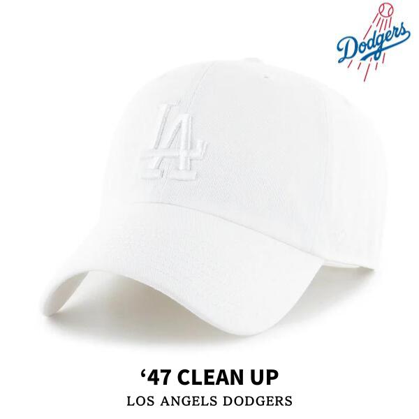 ’47 Brand 「"Los Angeles Dodgers" Clean Up White×White」ロサンゼルス ドジャース ロゴ キャップ ホワイト×ホワイト クリーンナップ 大谷翔平選手 山本由伸選手 所属 モデル メジャーリーグ 公認ブランド MLB 帽子 フォーティーセブン ベースボール