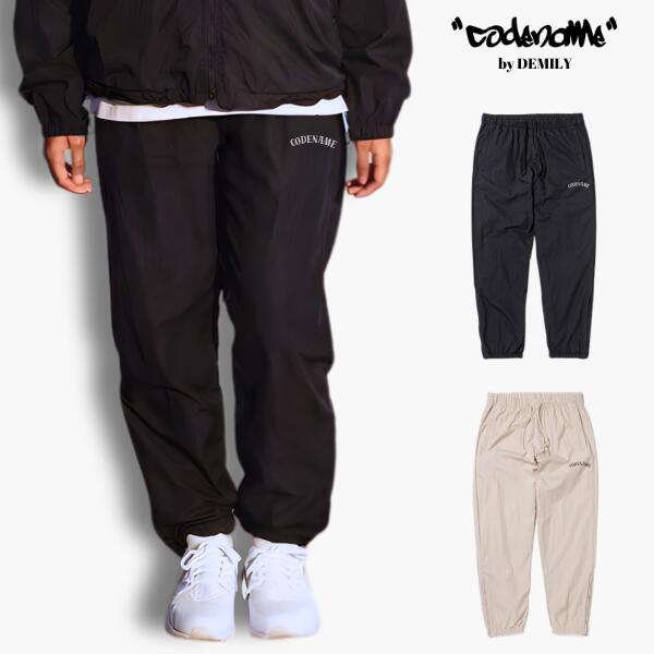 CODENAME "Arch Logo" Track Pants(Black/Cream) コードネーム セットアップ トラックパンツ ウィンドブレーカー ストリート ヒップホップ カジュアル ウォータープルーフ 撥水加工 送料無料