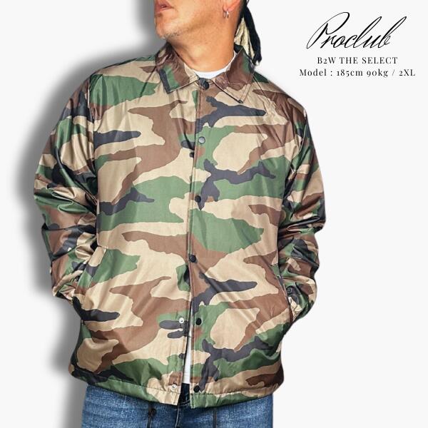 PRO CLUB / プロクラブ「Nylon Coach Jacket Camo」ナイロン コーチジャケット カモフラ 迷彩 ジャケット ビッグサイズ メンズ 男性 ストリート ミリタリー ヒップホップ 大きいサイズ B-BOY HIPHOP
