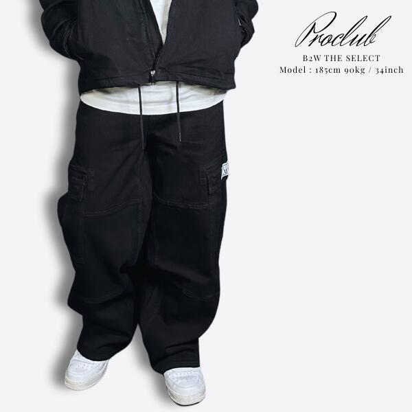 PRO CLUB / プロクラブ「Denim Cargo Pants Baggy Black」バギー デニム パンツ ジーパン ジーンズ ルーズ ワイドパンツ カーゴパンツ ストリート ミリタリー ヒップホップ ブラック 太め B-BOY HIPHOP