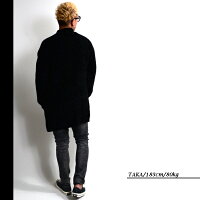 【SALE】DEMILY(デミリー)モールニットショールカーデ【全2色:ブラック/グレー】【カーディガン】【ショールカラー】【ニットジャケット】【SIZE44/46/48】【メンズ】【あす楽】(OF)