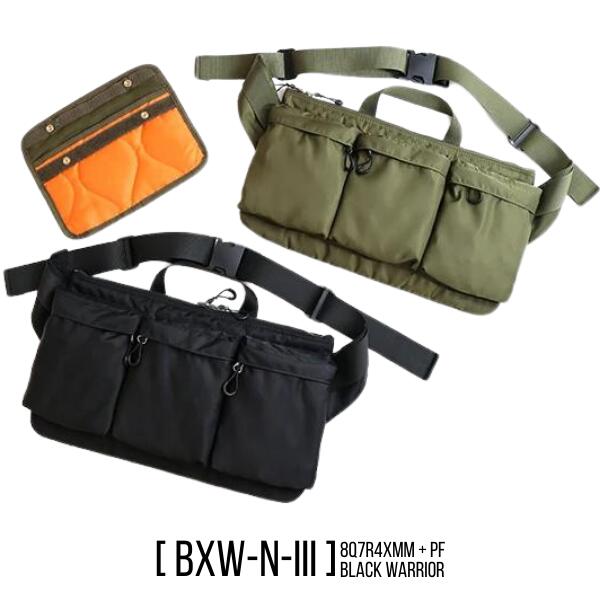 BXW「3Pocket Military Body Bag Black/Khaki」ビーエックスダブリュー 3ポケット ボディバッグ ショルダーバッグ ウェスト バッグ 鞄 ナイロン ブラック/カーキ ミリタリー ストリート モード ヒップホップ プレゼント ギフト メンズ レディース ユニセックス