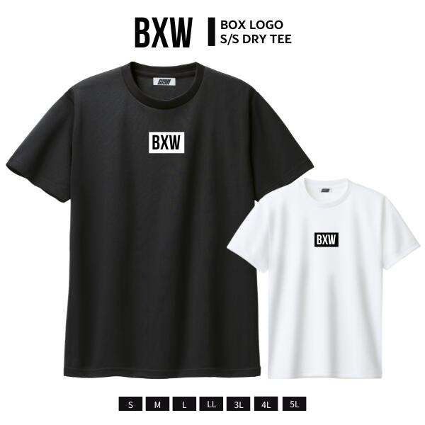 Rakuten - BXW「Box Logo Dry S/S Tee Black/White」ボックス ロゴ プリント 半袖 Tシャツ ドライフィット ゴルフ ウェア トレーニングウェア ジム ジムウェア 速乾 ジャージ素材 スポーツ アウトドア カジュアル メンズ レディース ユニセックス