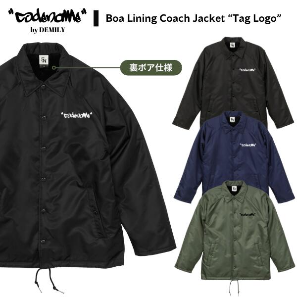 CODENAME by demily "Tag Logo" Coach Jackt (Black/Khaki/Navy) コードネーム タギング ロゴ プリント 裏ボア コーチ ジャケット 中綿 ボアフリース アウター ジャケット ブラック カーキ ネイビー ミリタリー ストリート ヒップホップ カジュアル 長袖 新作