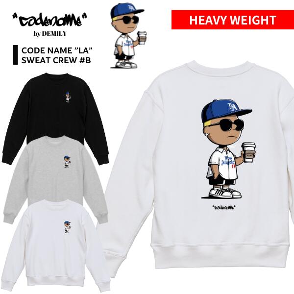 CODENAME "LA" Print Crew #B (Black/Ash Gray/Off White) コードネーム LA ロゴ プリント ヘビーウェイト ヘヴィ スウェット クルー スウェット トレーナー ストリート ヒップホップ カジュアル セットアップ 大きいサイズ 長袖 裏パイル 裏起毛 送料無料 新作 B2W