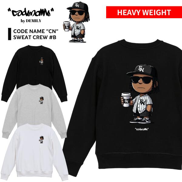 CODENAME "CN" Print Crew #B (Black/Ash Gray/Off White) コードネーム ドレッド ロゴ プリント ヘビーウェイト ヘヴィ スウェット クルー スウェット トレーナー ストリート ヒップホップ カジュアル セットアップ 大きいサイズ 長袖 裏パイル 裏起毛 送料無料 新作 B2W