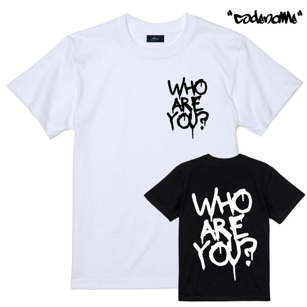 【CODENAME / コードネーム】「”WHO ARE YOU？” S/S T-Shirts Black/White」フーアーユー プリント クルー Tシャツ 半袖 T ブラック/ホワイト バックロゴ ストリート ルード カジュアル ユニセックス メンズ レディース ビッグサイズ オーバーサイズ