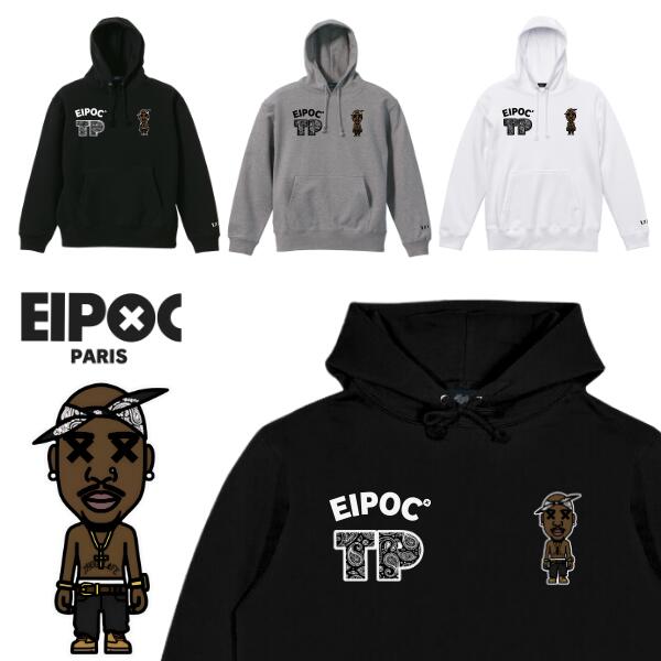 Rakuten - EIPOC PARIS 