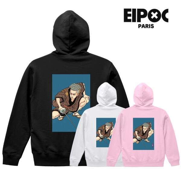 楽天市場】g－dragon パーカー（メンズファッション）の通販