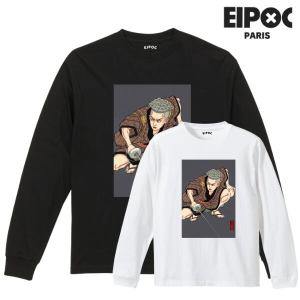 Rakuten - EIPOC PARIS 