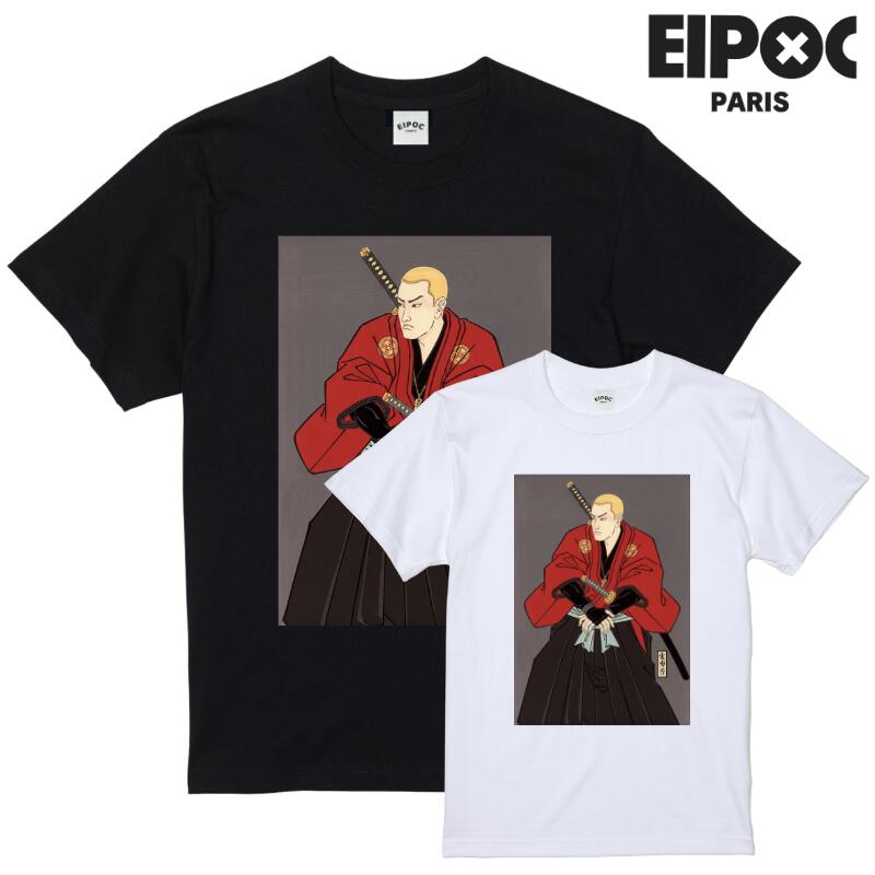 楽天市場】EMINEM（テイスト（ファッション）バンド・ミュージック