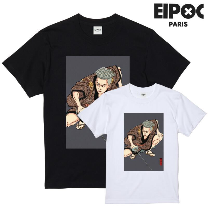 楽天市場】G－DRAGON（Tシャツ・カットソー｜トップス）：メンズ