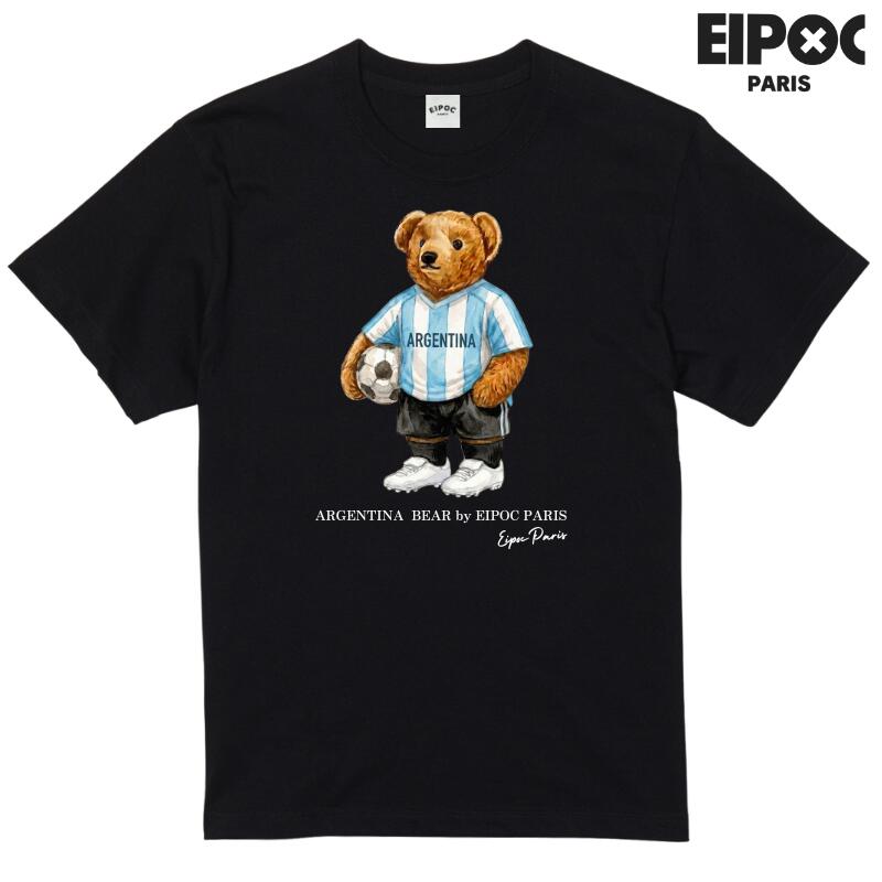 98年 アルゼンチン代表 トレーニングＴシャツ　ビンテージ　1点物 楽天市場】アルゼンチン代表 tシャツの通販
