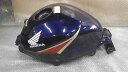 バイクパーツ CBR250R MC41-1007xxx の タンク *1641435473 【中古】【送料込】