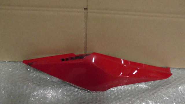 ХѡġGROMࡡJC75-1101xxxΡꥢɥС *1670900125šۡ