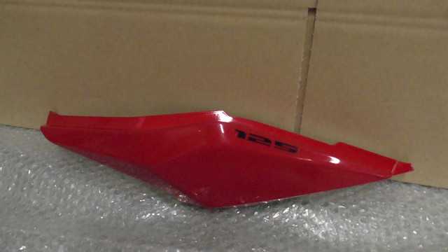 ХѡġGROMࡡJC75-1101xxxΡꥢɥС *1670900249šۡ