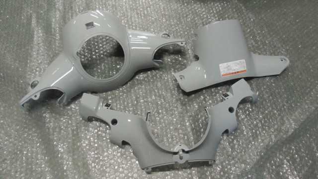 バイクパーツ　ジョルノ4スト　GIORNO　AF77　の　ハンドルカバーセット *1690337157　【中古】【送料込】(2)