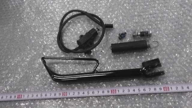 バイクパーツ　アクシスZ　SED7J-017xxx　の　サイドスタンド *1701835898　【中古】【送料込】
