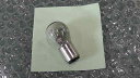 バイクパーツ スペーシー100 JF13 の テールバルブ 12v18/5w *1567130927 【中古】【送料込】