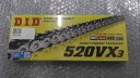 バイクパーツ ホーネット Hornet MC31-1050xxx の シールドチェーン *1594947126 【中古】【送料込】