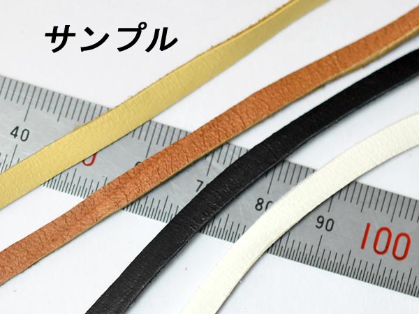 ディアスキン鹿革紐（裏起毛）幅：5.0mm　ブラック、バックスキン、ブラウン【とんぼ玉】【ホワイトハート】【ホワイトハート】【ビーズ】【革紐】の商品画像 3