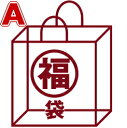【送料無料】【ビーズ】【パーツ】11,000円(税込)で12,100円(税込)分詰め放題の福袋A【とんぼ玉】【アンティークビーズ】【福袋】【antiquebea...