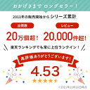 日本製 よだれパッド エルゴベビー 今治タオル オムニ ブリーズ オムニ 360 抱っこひも よだれカバー ベルトカバー サッキングパッド ショルダーベルト ergobaby リバーシブル パイル生地 藤高タオル 2