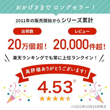 日本製 よだれパッド 今治タオル 抱っこひも用（よだれカバー）リバーシブル　よりどり2セット（2枚×2セット）【エルゴベビーなど多くの抱っこ紐に装着可能】【パイル地/抱っこひも/サッキングパッド/よだれカバー】