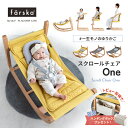 Graco グレコ スイング Simple Sway Graco Simple Sway Baby Swing, Abbington 【並行輸入品】