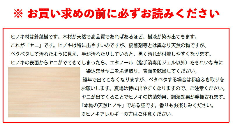 日本製 乳歯ケース 吉野ヒノキ 抜けた乳歯を大切に 保管しておくケース 箱 二十歳...