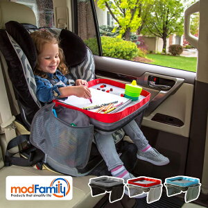 【チャイルドデスク】使いやすい可愛いデザインの子供用車内テーブルのおすすめは？