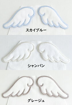 ファーストドレス 正規品 日本製 天使の羽がついた汗取りパッド【ホワイトタイプ】(エンジェル)ベビー 新生児から 汗とりパッド